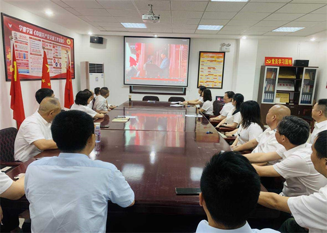 GA黄金甲(中国)最新官方网站