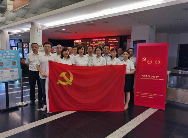 GA黄金甲(中国)最新官方网站