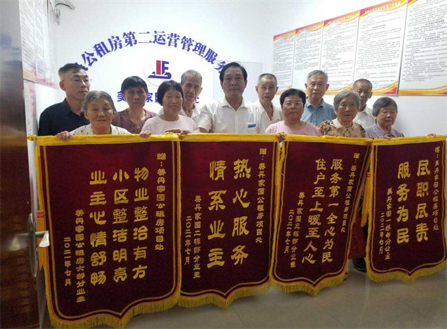 GA黄金甲(中国)最新官方网站