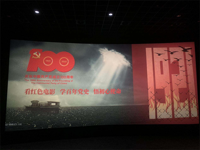 GA黄金甲(中国)最新官方网站