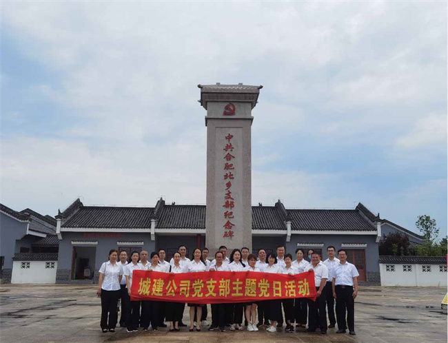 GA黄金甲(中国)最新官方网站