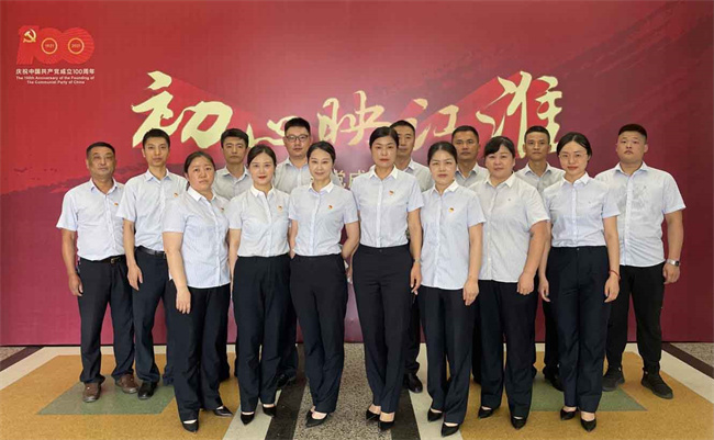 GA黄金甲(中国)最新官方网站