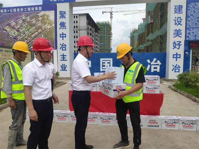 GA黄金甲(中国)最新官方网站