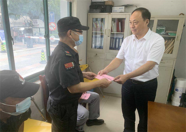 GA黄金甲(中国)最新官方网站