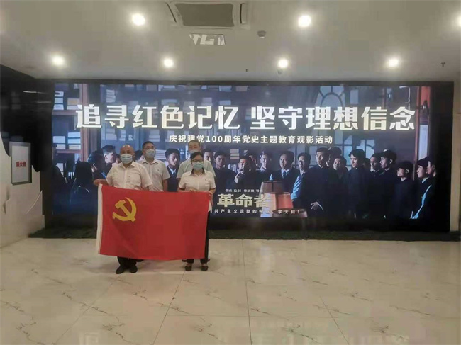 GA黄金甲(中国)最新官方网站