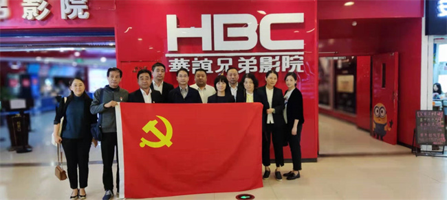 GA黄金甲(中国)最新官方网站