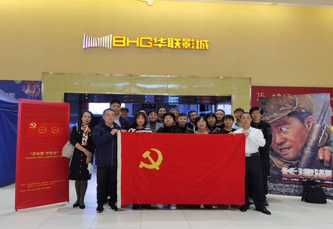 GA黄金甲(中国)最新官方网站