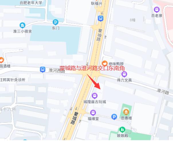 GA黄金甲(中国)最新官方网站