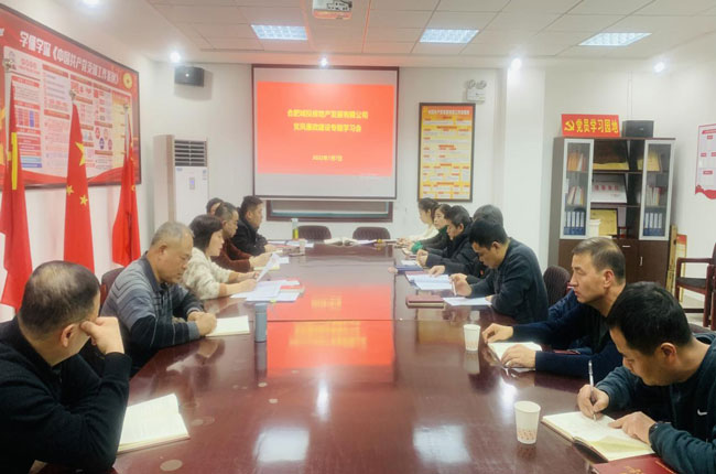 GA黄金甲(中国)最新官方网站