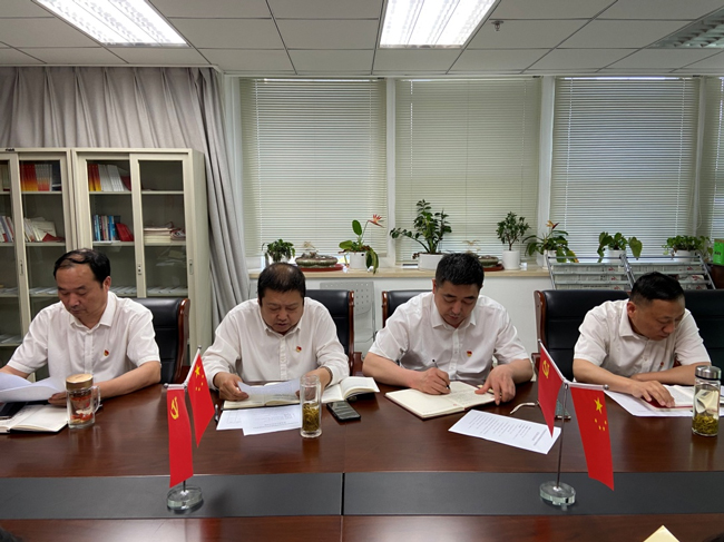 GA黄金甲(中国)最新官方网站