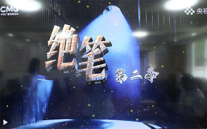 GA黄金甲(中国)最新官方网站