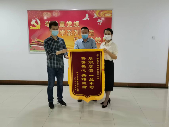 GA黄金甲(中国)最新官方网站