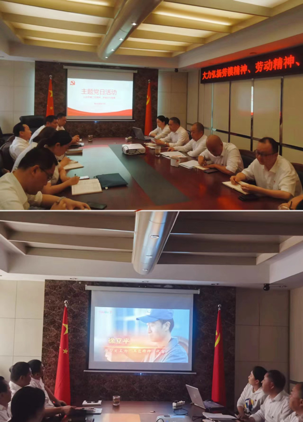 GA黄金甲(中国)最新官方网站