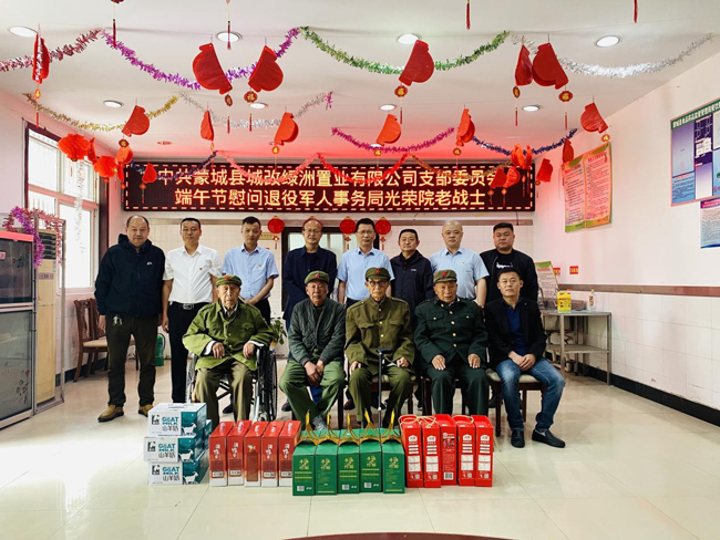 GA黄金甲(中国)最新官方网站