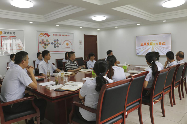 GA黄金甲(中国)最新官方网站