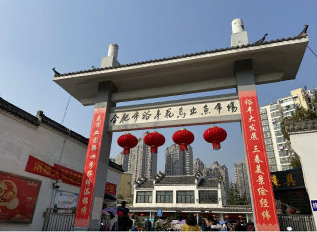 GA黄金甲(中国)最新官方网站