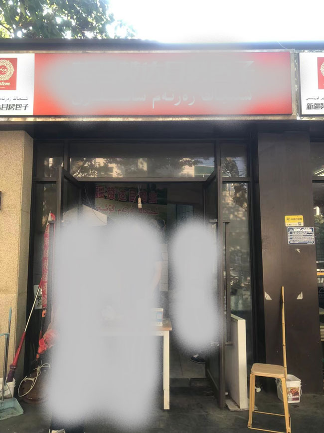 GA黄金甲(中国)最新官方网站