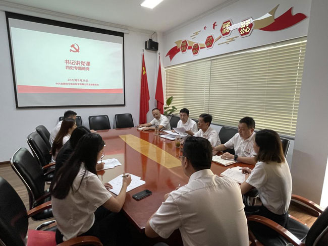 GA黄金甲(中国)最新官方网站