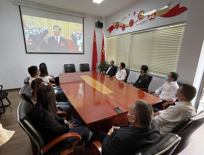 GA黄金甲(中国)最新官方网站