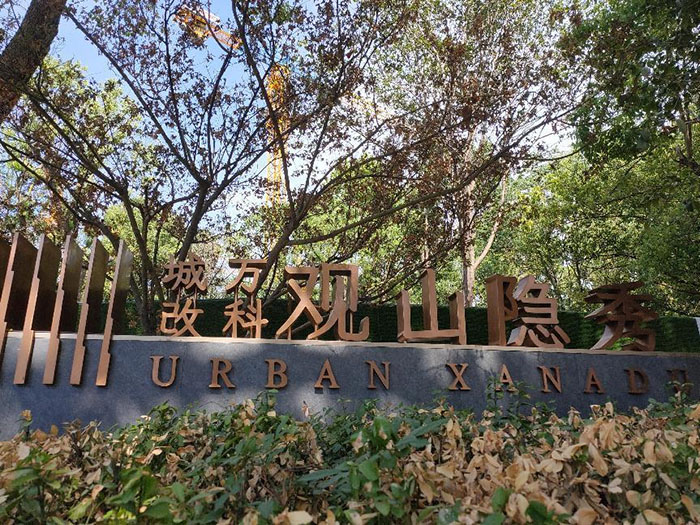 GA黄金甲(中国)最新官方网站