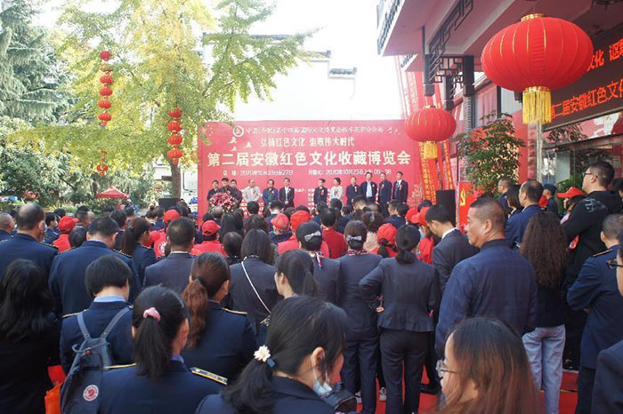 GA黄金甲(中国)最新官方网站