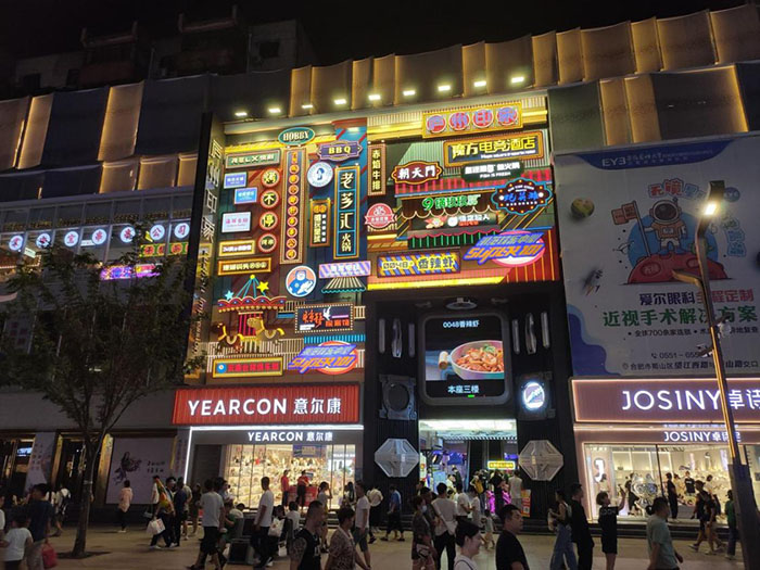 GA黄金甲(中国)最新官方网站