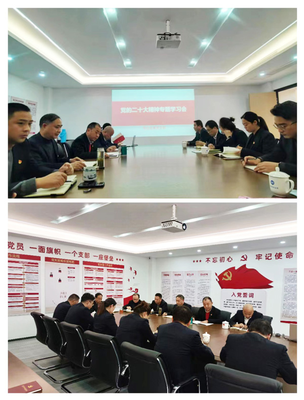 GA黄金甲(中国)最新官方网站