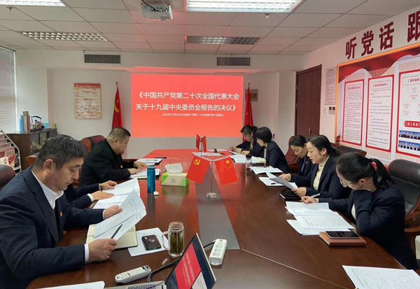 GA黄金甲(中国)最新官方网站