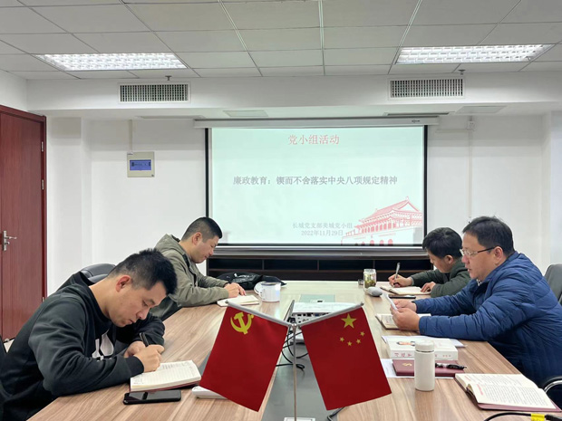 GA黄金甲(中国)最新官方网站