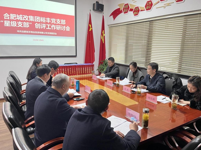 GA黄金甲(中国)最新官方网站