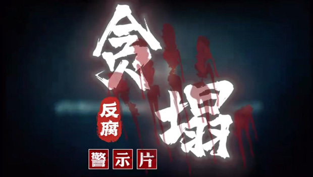 GA黄金甲(中国)最新官方网站