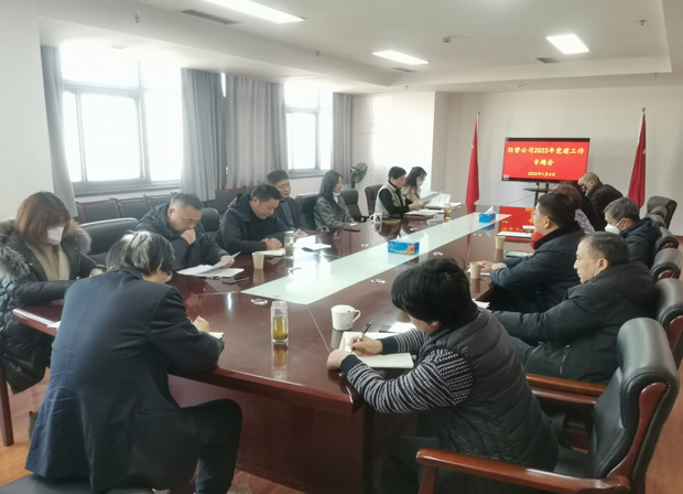 GA黄金甲(中国)最新官方网站