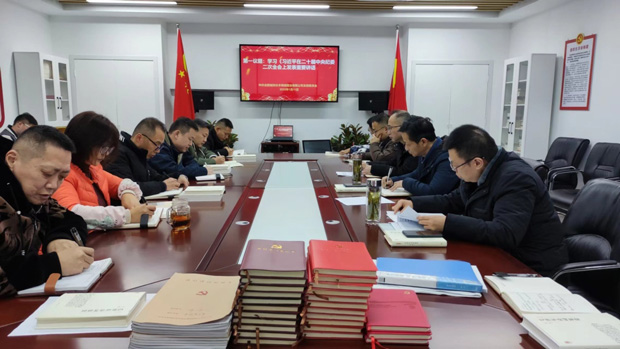 GA黄金甲(中国)最新官方网站