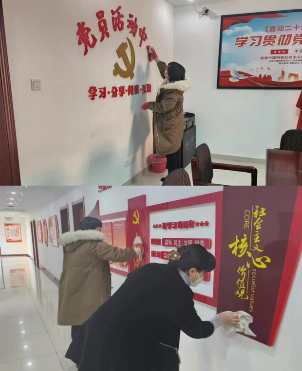 GA黄金甲(中国)最新官方网站