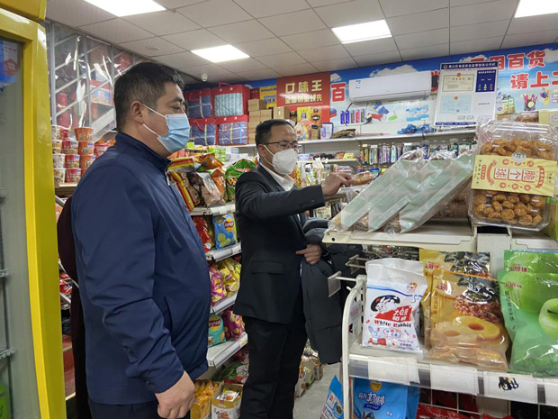 GA黄金甲(中国)最新官方网站