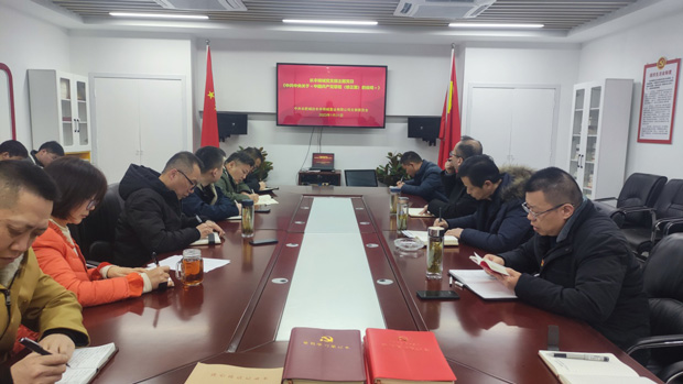 GA黄金甲(中国)最新官方网站