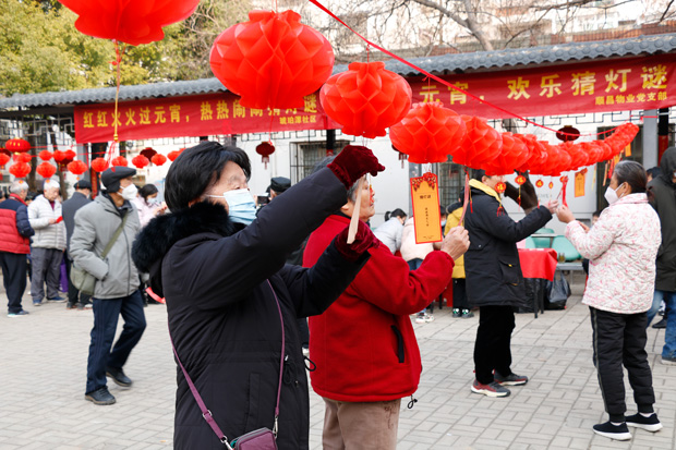 GA黄金甲(中国)最新官方网站