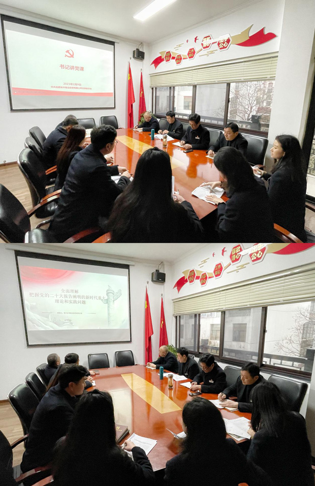 GA黄金甲(中国)最新官方网站