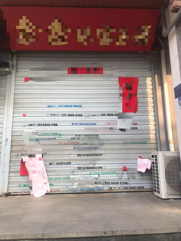 GA黄金甲(中国)最新官方网站