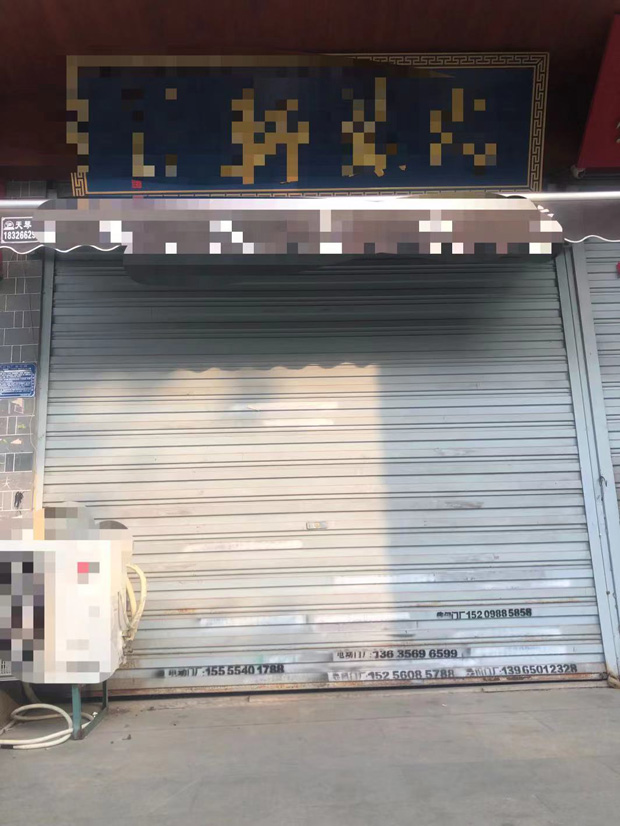 GA黄金甲(中国)最新官方网站