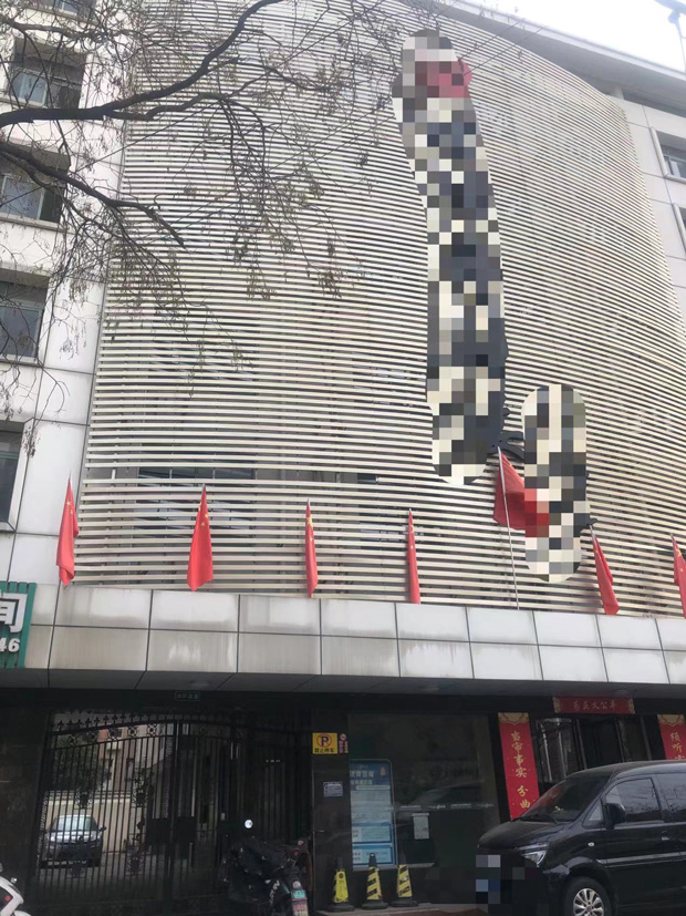 GA黄金甲(中国)最新官方网站