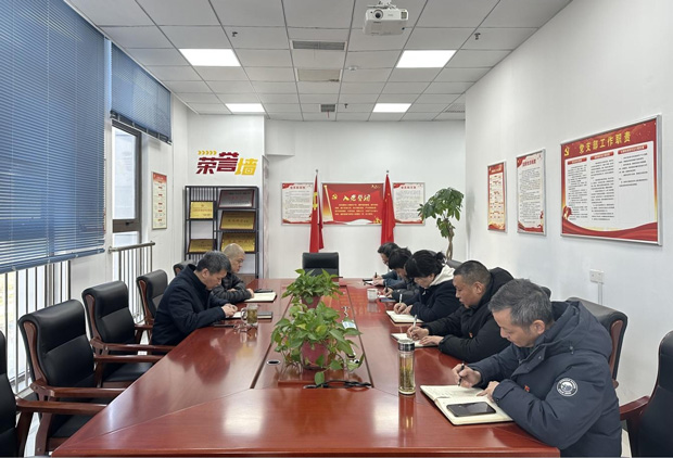 GA黄金甲(中国)最新官方网站