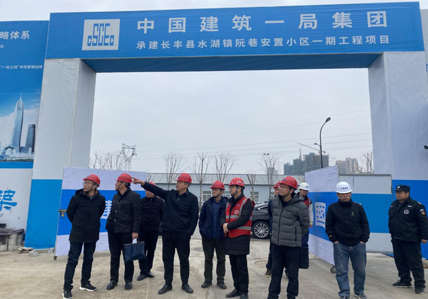 GA黄金甲(中国)最新官方网站