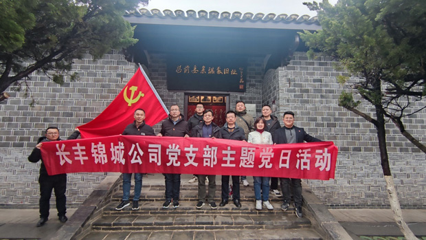 GA黄金甲(中国)最新官方网站