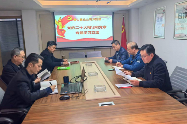 GA黄金甲(中国)最新官方网站