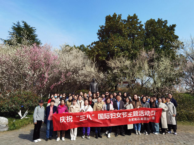 GA黄金甲(中国)最新官方网站