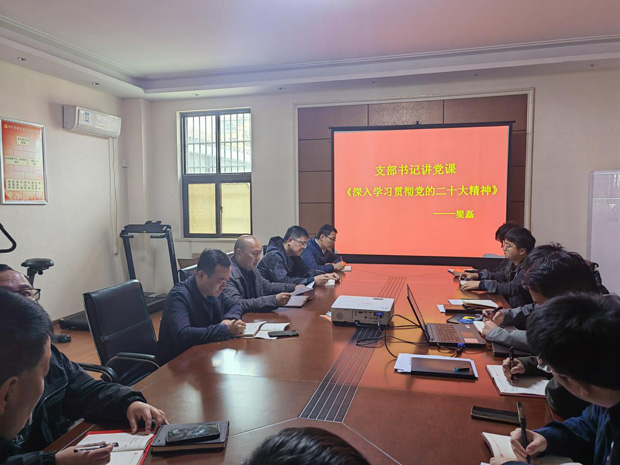 GA黄金甲(中国)最新官方网站