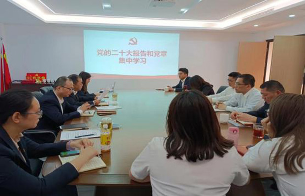 GA黄金甲(中国)最新官方网站