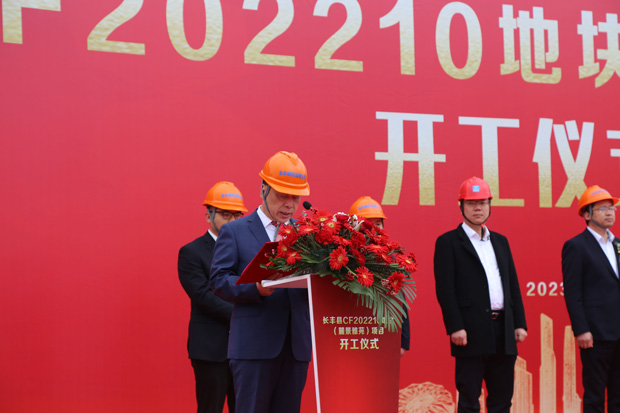 GA黄金甲(中国)最新官方网站