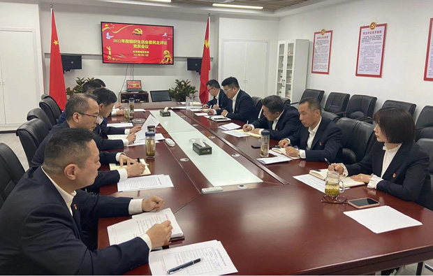 GA黄金甲(中国)最新官方网站